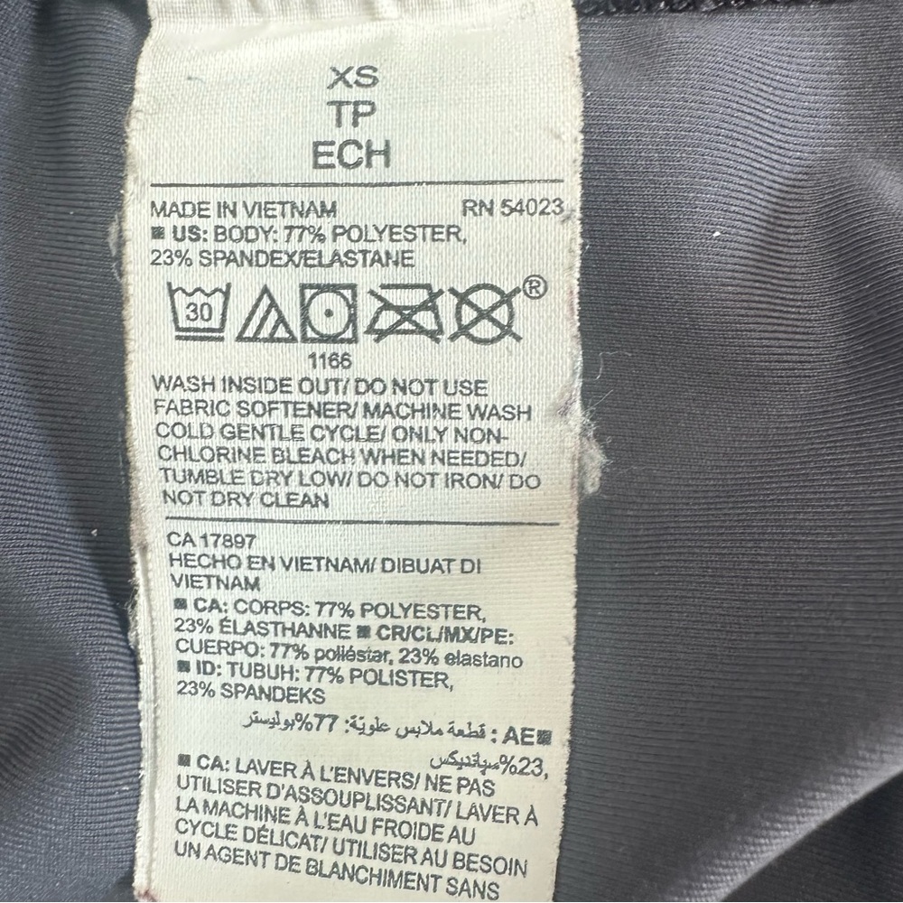 Old Navy Gray‎ Camo Joggers, Size XS, MSRP $40 - Picture 5 of 5